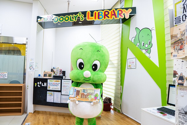 library.jpg
