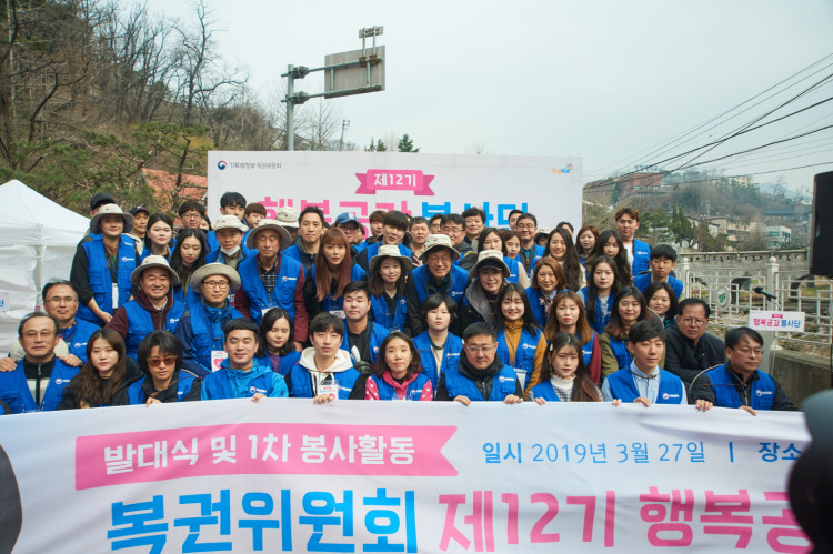 happyy_pre_OWH_4164.jpg